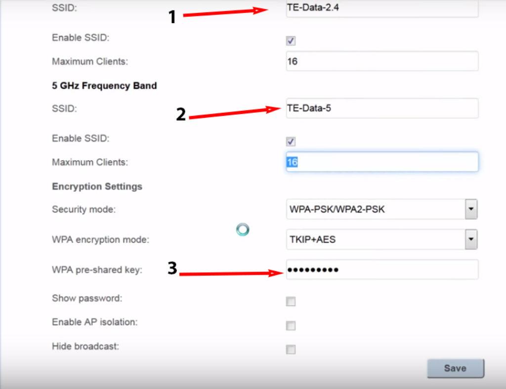 خيارات تغيير إعدادات الواي فاي لكل من تردد 2.4 GHz و 5 GHz