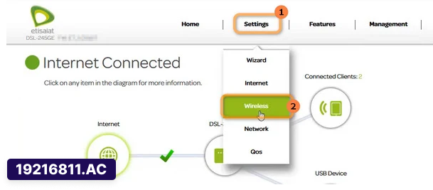 طريقة إخفاء شبكة الواي فاي لراوتر اتصالات DSL-245GE