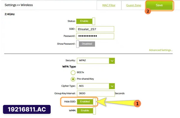 فعّل خيار Hide SSID واجعلها Enabled.