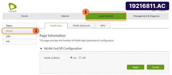 اختر WLAN من الشريط الجانبي الأيسر.